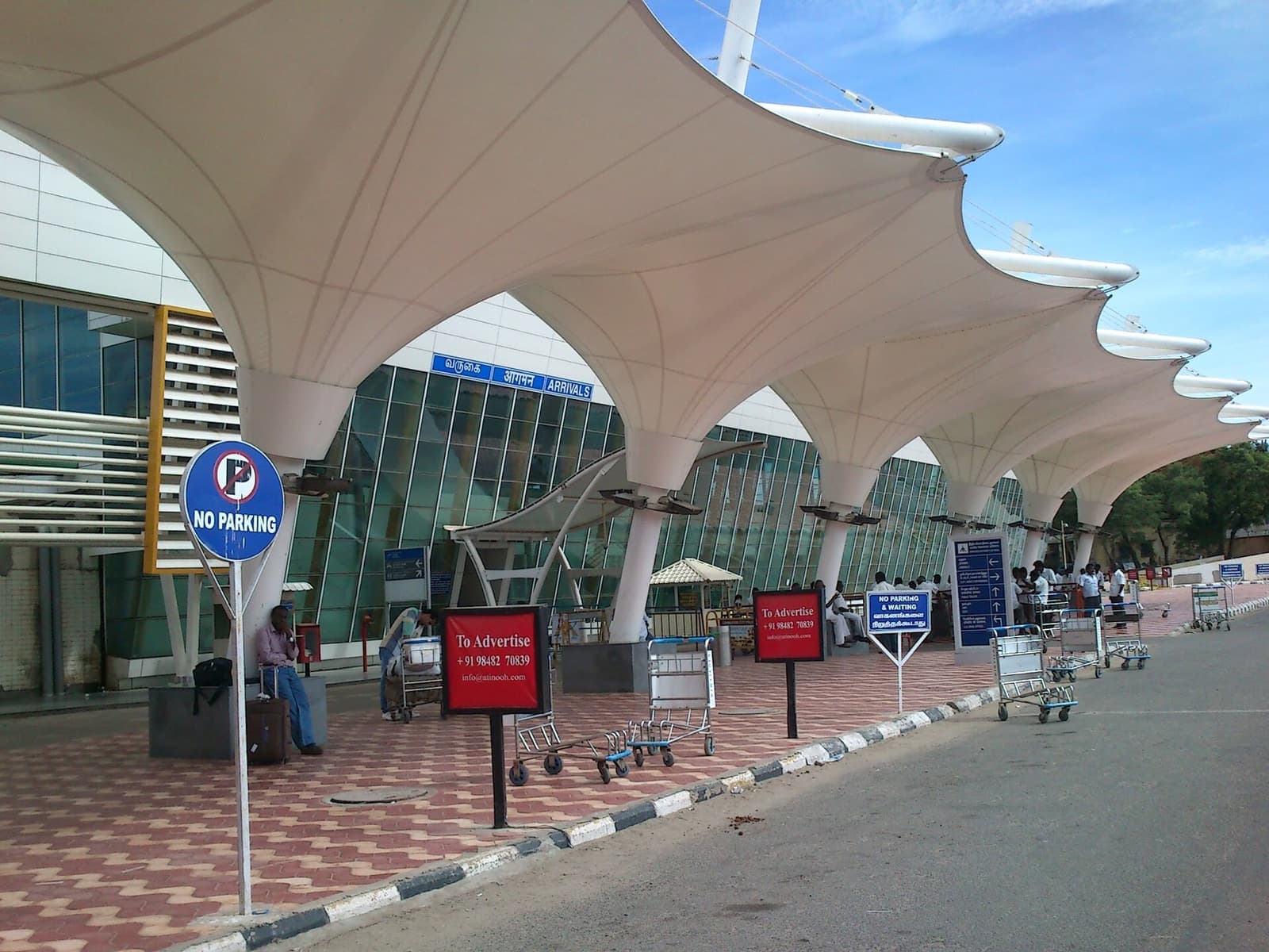 The white canopy over the arrivals kerb at Coimbatore Airport