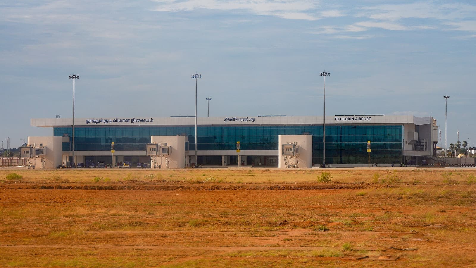 The new terminal building of Tuticorin Airport seen from the airside