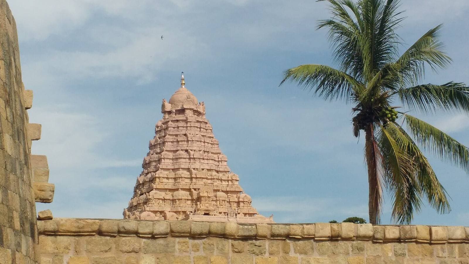A Shiva statue in a park in Ariyalur