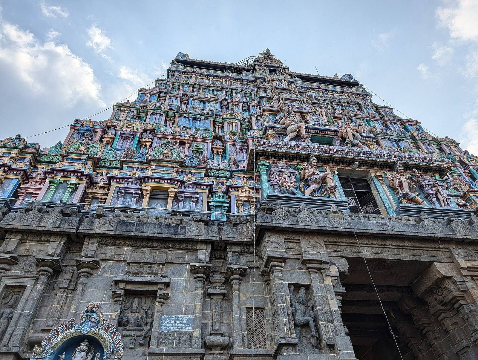 The colourful gopuram of the Thillai Nataraja Temple, Chidambaram