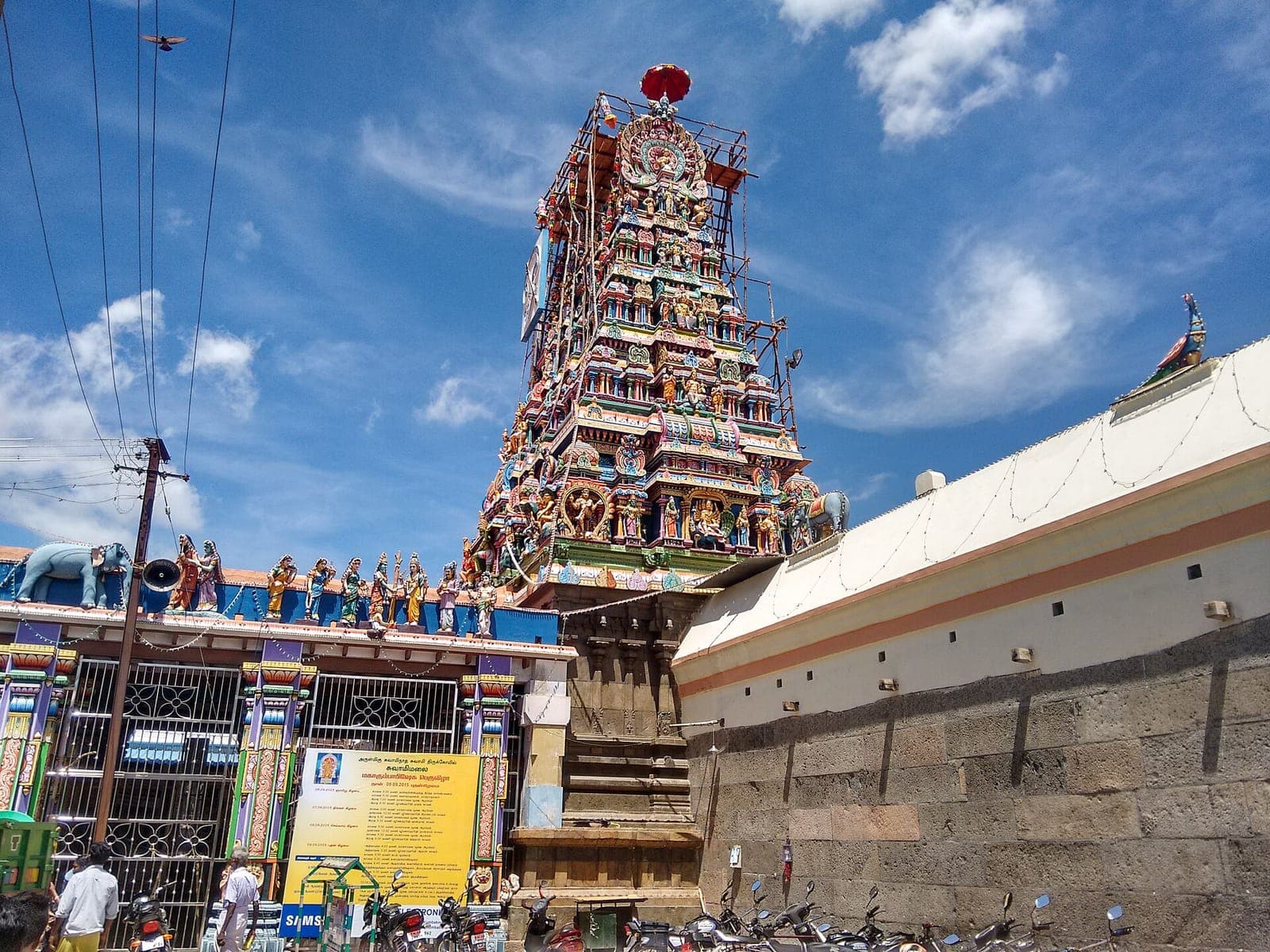 The colourful gopuram of the Swaminathaswamy Temple, Swamimalai